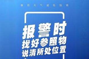 世体：新诺坎普工程有多国参与，美国投资、日本建筑师等