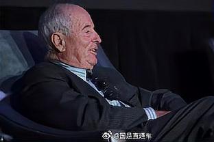 帕森斯：不能让1胜3负的里弗斯执教全明星 该让格里芬助教去