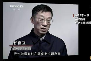 大声点！球迷高喊梅西名字，C罗点赞回应+挥手示意加大力度