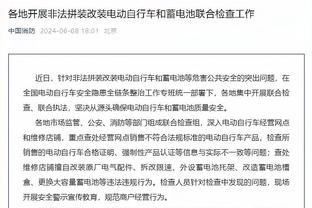 曼联近12场比赛每场至少被射门10次，对埃弗顿被射门24次