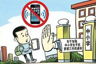 雷竞技app官网网址是多少截图4