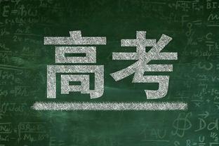 拉瓦内利：预测意超杯决赛国米战佛罗伦萨，不该安排在沙特踢