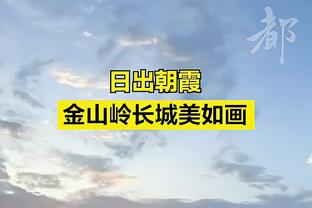 米体：劳塔罗续约想要1000万欧年薪，国米目前给800万欧+奖金