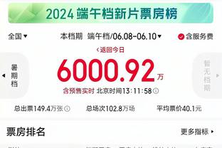 江南娱乐平台app截图4