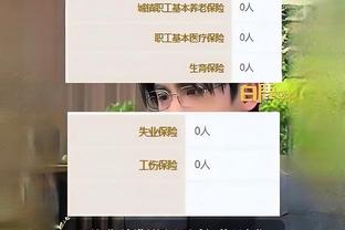 188体育官方开户截图1