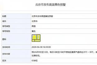 意媒：尤文希望在夏窗签下萨马尔季奇，卡维利亚可能加入交易