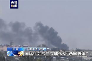 雷竞技在哪里下载软件截图1