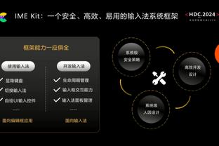 就是挡不住！布伦森30中14&17罚15中爆砍全场最高45分 正负值+17